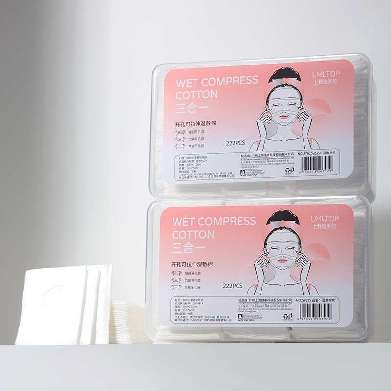 LMLTOP 222pcs Open-Hole Lyocell Wet Compress Cotton Pads Face Eye Nose Stretchable Pad SY625 for Facial Makeup Cleansing