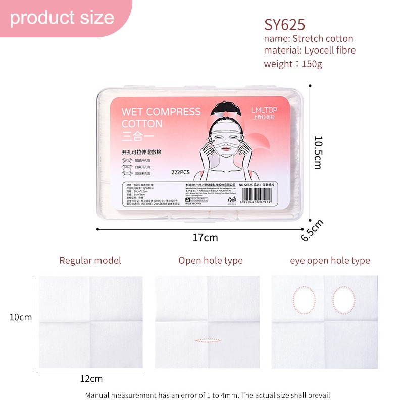 LMLTOP 222pcs Open-Hole Lyocell Wet Compress Cotton Pads Face Eye Nose Stretchable Pad SY625 for Facial Makeup Cleansing LMLTOP 222pcs Open-Hole Lyocell Wet Compress Cotton Pads Face Eye Nose Stretchable Pad SY625 for Facial Makeup Cleansing