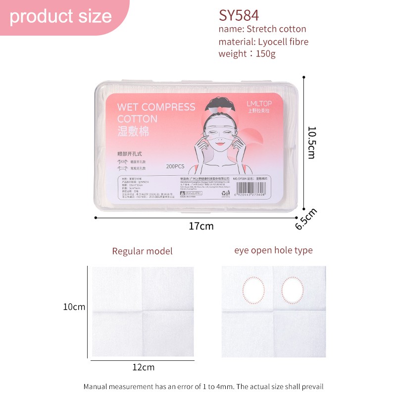 LMLTOP 200pcs Open-Hole Wet Compress Cotton Pads SY584 Rectangle Eye Opening Stretchable Wet Compress Cotton Pad for Makeup Face LMLTOP 200pcs Open-Hole Wet Compress Cotton Pads SY584 Rectangle Eye Opening Stretchable Wet Compress Cotton Pad for Makeup Face