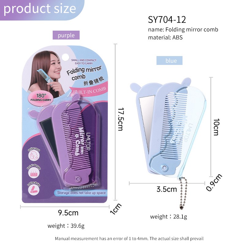 LMLTOP Promotional Portable Hair Comb SY704 3 in 1 Scalp Massage Detangling Tangle Hair Brush Small Plastic Folding Mirror Comb LMLTOP Promotional Portable Hair Comb SY704 3 in 1 Scalp Massage Detangling Tangle Hair Brush Small Plastic Folding Mirror Comb