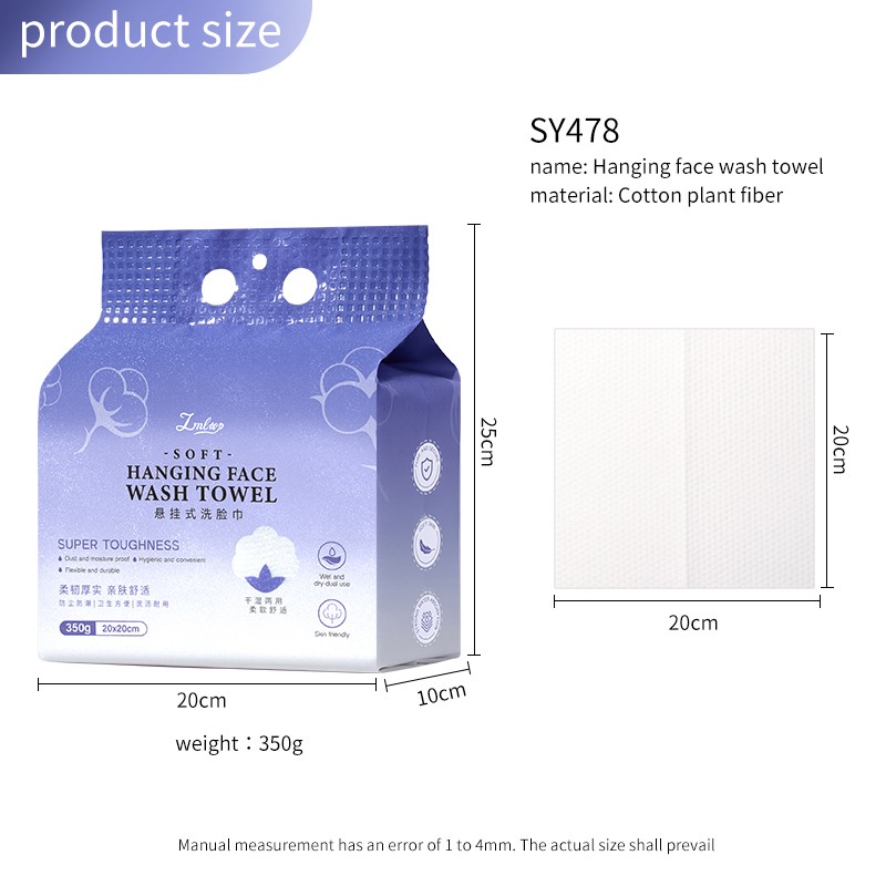 Premium Quality Disposable Cotton Face Towel SY478 Wall Mounted Pull-Out Soft Comfortable for Dry Wet Cleaning for Household Beauty Premium Quality Disposable Cotton Face Towel SY478 Wall Mounted Pull-Out Soft Comfortable for Dry Wet Cleaning for Household Beauty