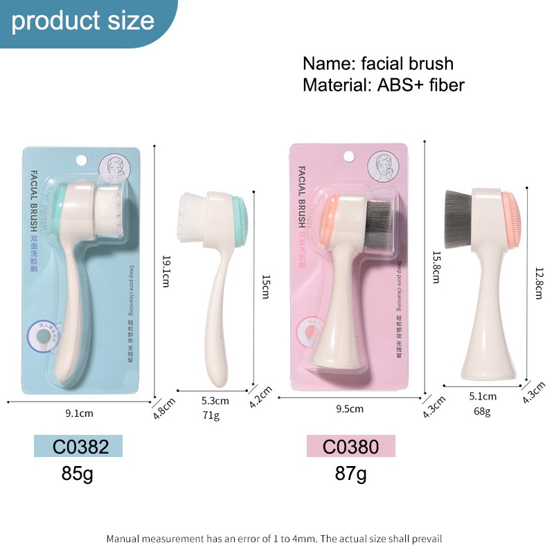 LMLTOP Silicone Manual Facial Cleansing Brush Set C0380/C0382 Face Cleaning and Massage Brush Wholesale for Single Use LMLTOP Silicone Manual Facial Cleansing Brush Set C0380/C0382 Face Cleaning and Massage Brush Wholesale for Single Use
