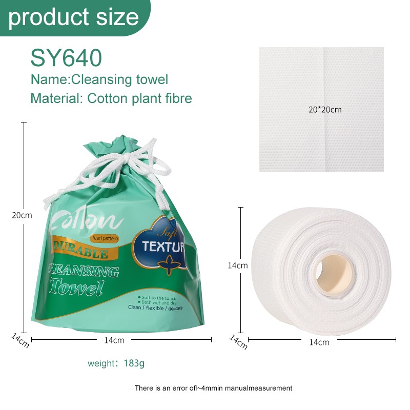 LMLTOP Disposable Pearl-Patterned Absorbent Face Wash Towel Soft Cotton Roll SY640 for Facial Cleansing Makeup Remover Wipes LMLTOP Disposable Pearl-Patterned Absorbent Face Wash Towel Soft Cotton Roll SY640 for Facial Cleansing Makeup Remover Wipes