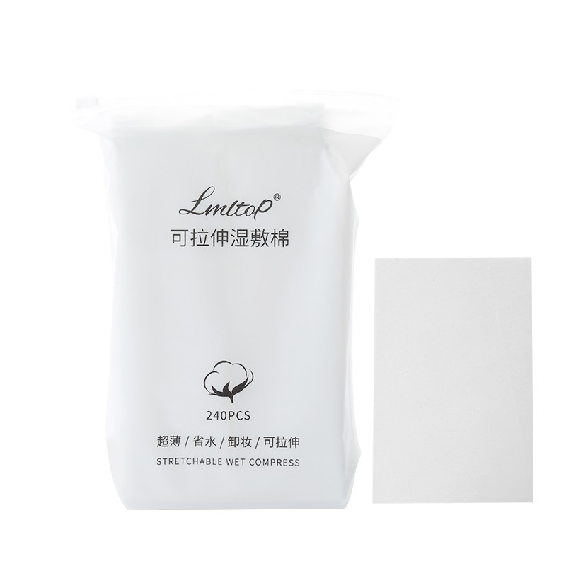 240sheets thin save water mesh stretchable wet compress cotton pad private label facial skin care cotton pad makeup remove SY401