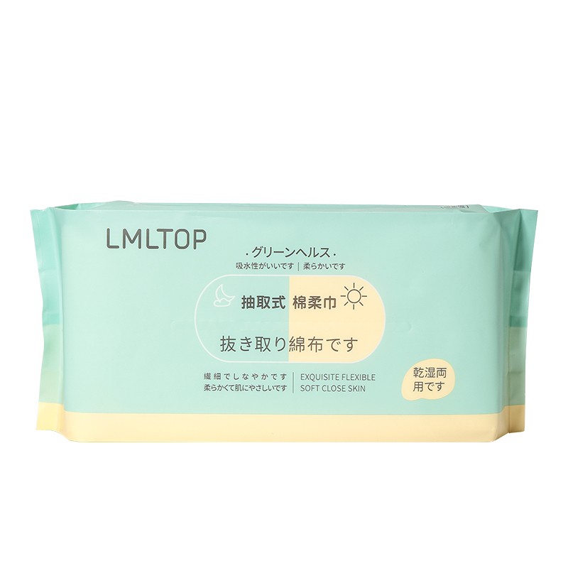 Customized Logo Cotton Plant Fiber Disposable Face Towel Non-woven Spa Facial Soft Beauty Tissues for Personal Use Wet Dry SY429 Customized Logo Cotton Plant Fiber Disposable Face Towel Non-woven Spa Facial Soft Beauty Tissues for Personal Use Wet Dry SY429