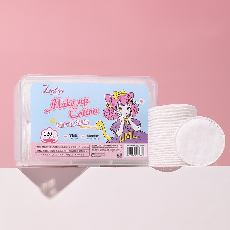 LMLTOP 3-Layered Soft Cotton Pads 120 PCS Thickened Eco-Friendly Organic Makeup Remover Face Pads with Box for Facial Use-SY693