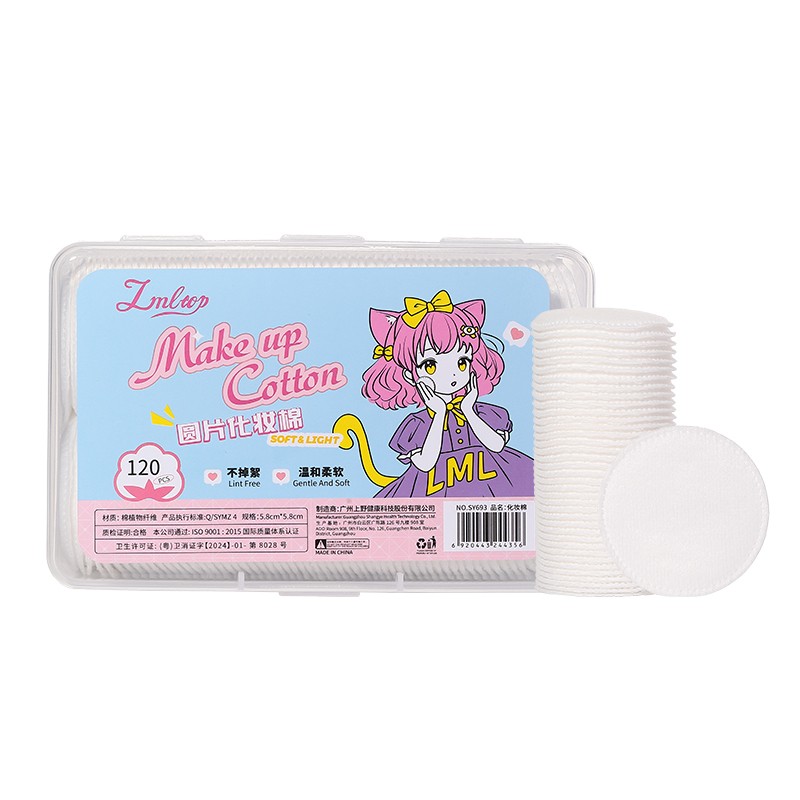 LMLTOP 3-Layered Soft Cotton Pads 120 PCS Thickened Eco-Friendly Organic Makeup Remover Face Pads with Box for Facial Use-SY693 LMLTOP 3-Layered Soft Cotton Pads 120 PCS Thickened Eco-Friendly Organic Makeup Remover Face Pads with Box for Facial Use-SY693