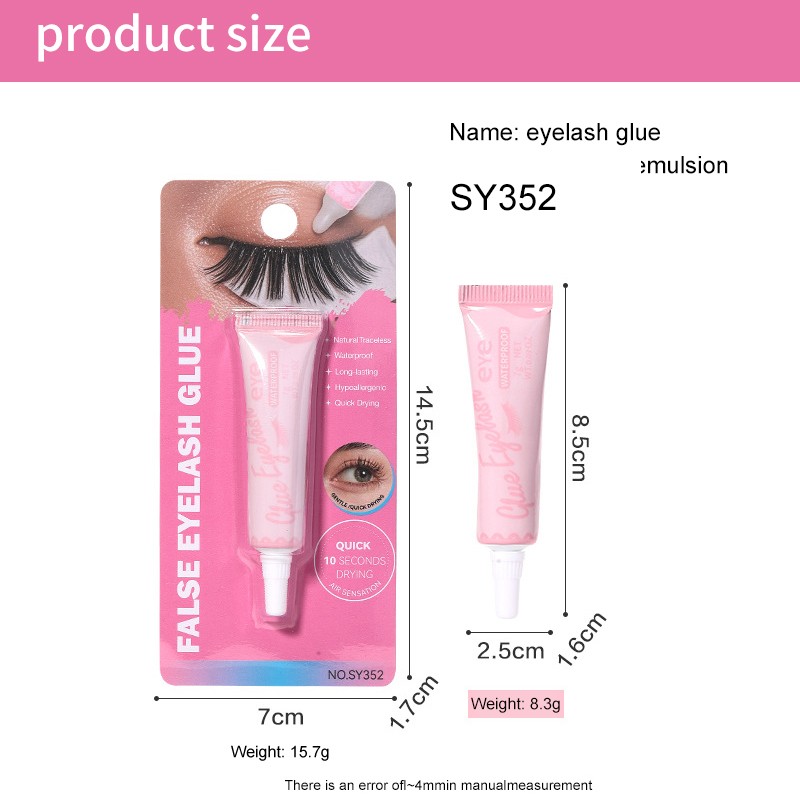 Super Natural Long-Lasting Setting Eyeliner Glue Pen White Form False Eyelash Bonding Auxiliary Tool Eyelash Extension GlueSY352 Super Natural Long-Lasting Setting Eyeliner Glue Pen White Form False Eyelash Bonding Auxiliary Tool Eyelash Extension GlueSY352