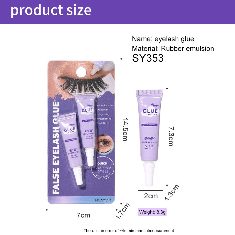 Professional Fast Drying Level False Eyelash Glue Purple Water-Proof Vegan Styling eyelash adhesive glue Tool Free StimulusSY353 Professional Fast Drying Level False Eyelash Glue Purple Water-Proof Vegan Styling eyelash adhesive glue Tool Free StimulusSY353
