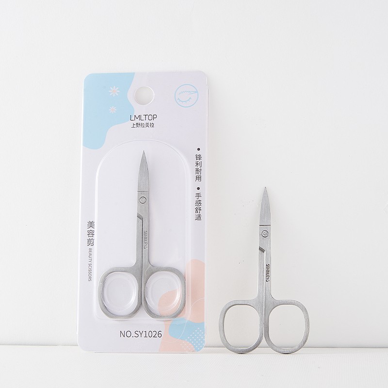 Private Label Mini Eyebrow Scissors Curved Edge Beauty Cosmetic Tool with Sharp Stainless Steel Blade Head Protective SY1026