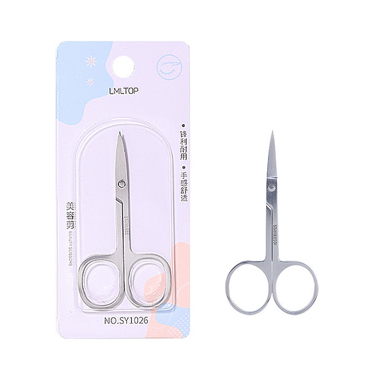 Private Label Mini Eyebrow Scissors Curved Edge Beauty Cosmetic Tool with Sharp Stainless Steel Blade Head Protective SY1026 Private Label Mini Eyebrow Scissors Curved Edge Beauty Cosmetic Tool with Sharp Stainless Steel Blade Head Protective SY1026
