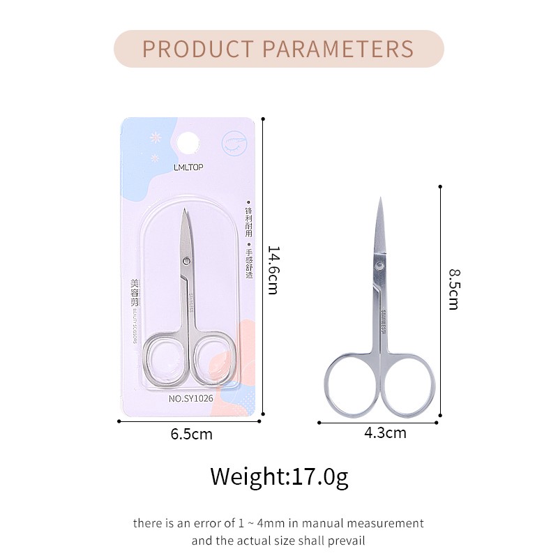 Private Label Mini Eyebrow Scissors Curved Edge Beauty Cosmetic Tool with Sharp Stainless Steel Blade Head Protective SY1026 Private Label Mini Eyebrow Scissors Curved Edge Beauty Cosmetic Tool with Sharp Stainless Steel Blade Head Protective SY1026