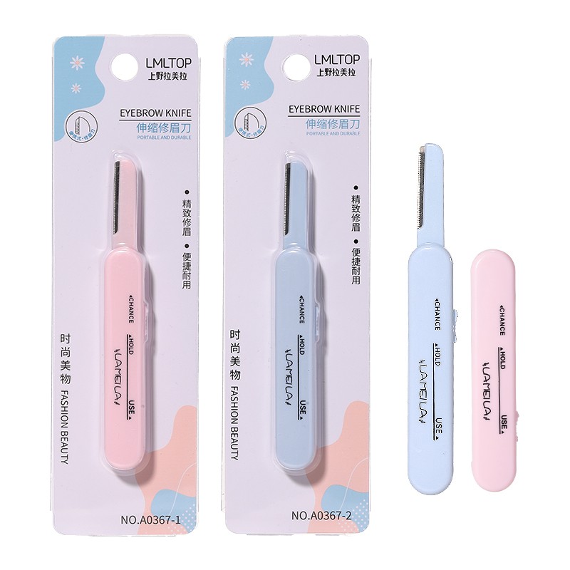 LMLTOP 1pcs Safety Custom Eyebrow Razor And Facial Razor Custom Retractable Eyebrow Trimmer Portable A0367 LMLTOP 1pcs Safety Custom Eyebrow Razor And Facial Razor Custom Retractable Eyebrow Trimmer Portable A0367