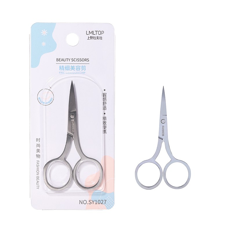 Customized Logo Multifunctional Premium Direct Stainless Steel Safety Mini Beauty Scissors Eyebrow Scissors Sharp SY1027 Customized Logo Multifunctional Premium Direct Stainless Steel Safety Mini Beauty Scissors Eyebrow Scissors Sharp SY1027