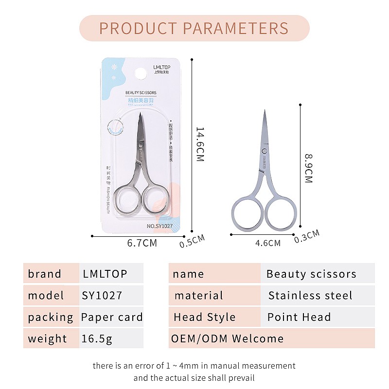 Customized Logo Multifunctional Premium Direct Stainless Steel Safety Mini Beauty Scissors Eyebrow Scissors Sharp SY1027 Customized Logo Multifunctional Premium Direct Stainless Steel Safety Mini Beauty Scissors Eyebrow Scissors Sharp SY1027