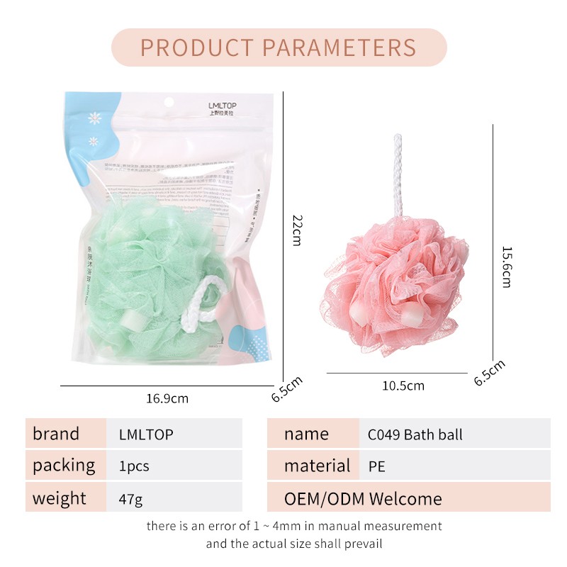 LMLTOP Hot Sale Factory Direct Sale Net Surface Bath Ball Colorful Sponge Bath Clean Up The Cutin Bath Sponge Exfoliating C049 LMLTOP Hot Sale Factory Direct Sale Net Surface Bath Ball Colorful Sponge Bath Clean Up The Cutin Bath Sponge Exfoliating C049