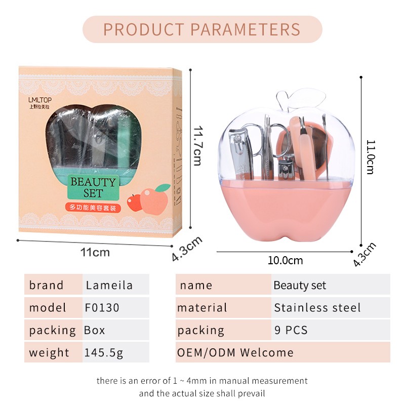 Lameila Popular Gift 9Pcs/Set Manicure Set Professional Stainless Steel for Nail Care Tool F0130 Lameila Popular Gift 9Pcs/Set Manicure Set Professional Stainless Steel for Nail Care Tool F0130