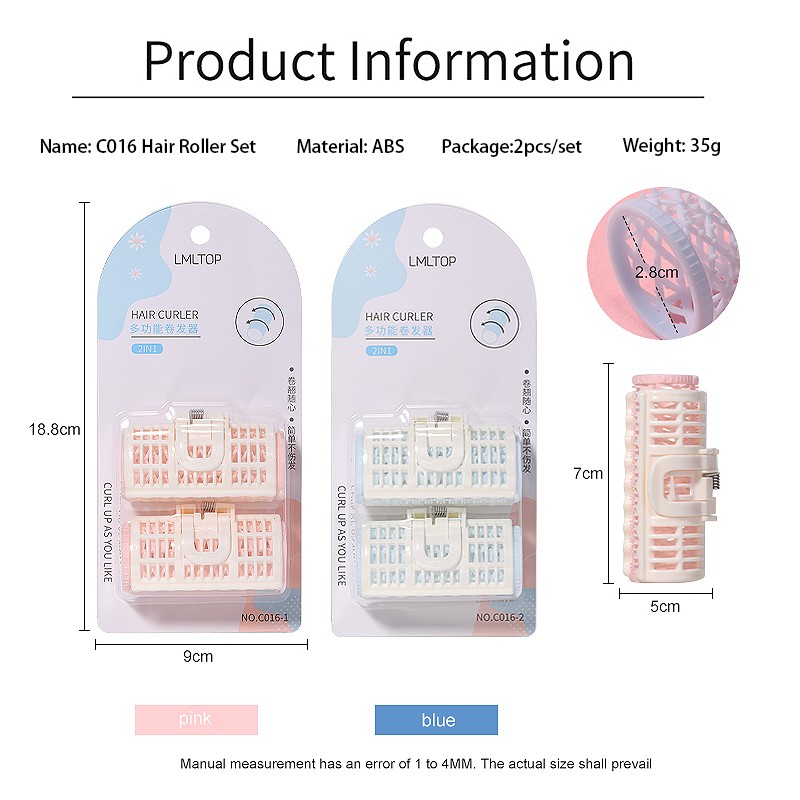 LMLTOP 3PCS High quality plastic hair roller wholesale cosmetic hair curler tools for daily use C016 LMLTOP 3PCS High quality plastic hair roller wholesale cosmetic hair curler tools for daily use C016