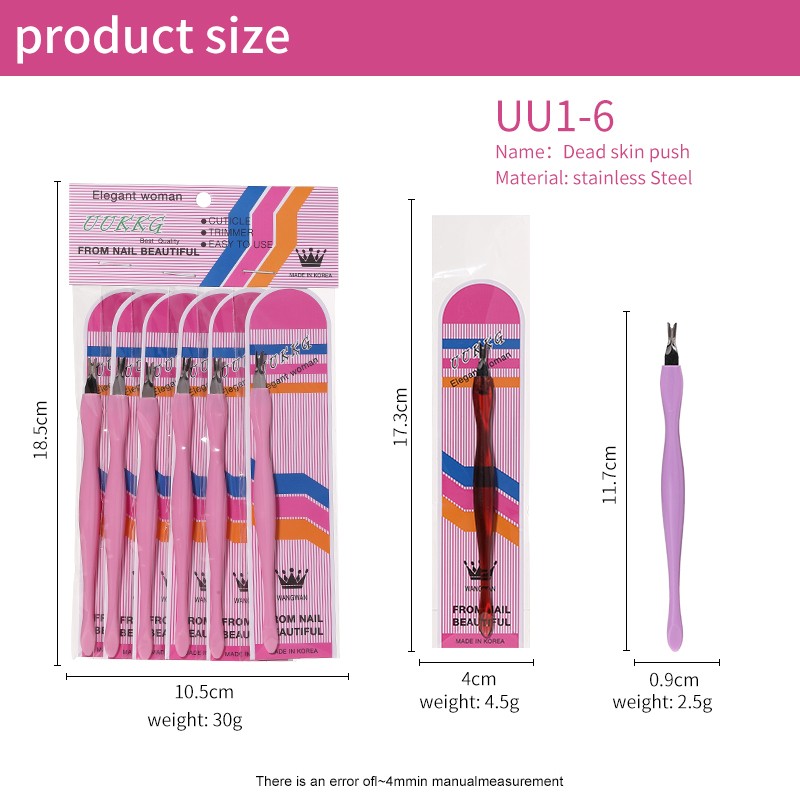 6pcs Colorful Manicure Nail Cuticle Pusher Tool Family Use Pedicure Cuticle Remover Dead Skin Fork Nail Cuticle Trimmer Kit 6pcs Colorful Manicure Nail Cuticle Pusher Tool Family Use Pedicure Cuticle Remover Dead Skin Fork Nail Cuticle Trimmer Kit