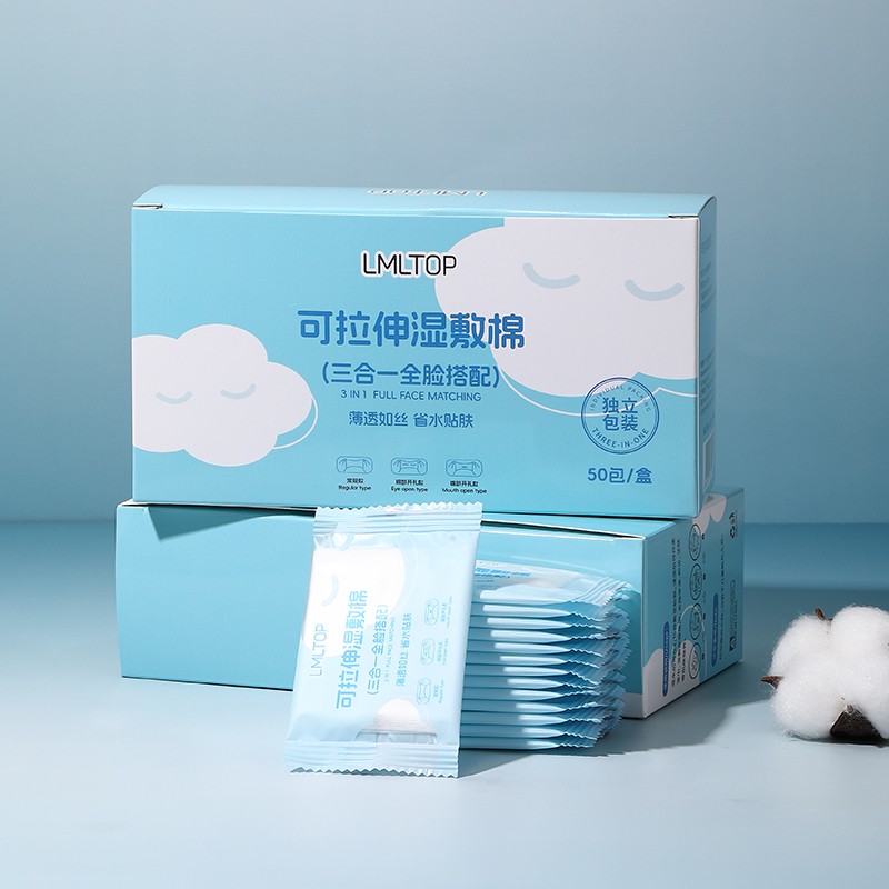 Eco-friendly 150-Pcs Square Pads Travel Independent Packaging 3 in 1 Wet Compress Cotton Stretchable Makeup Facial Pads SY696
