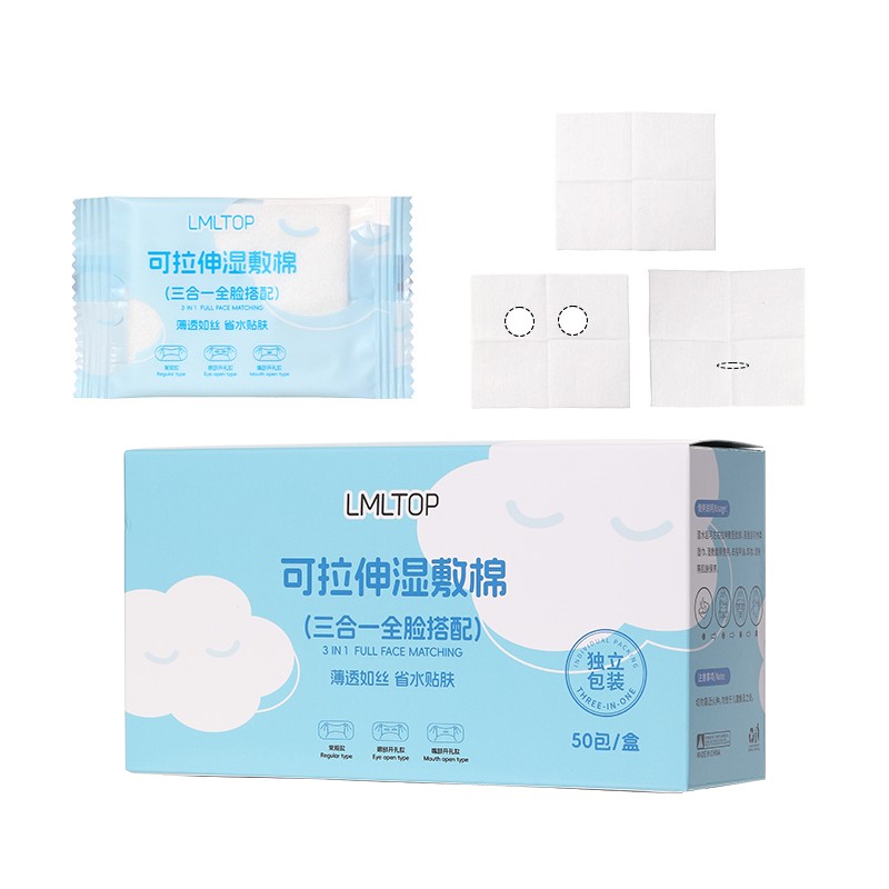 Eco-friendly 150-Pcs Square Pads Travel Independent Packaging 3 in 1 Wet Compress Cotton Stretchable Makeup Facial Pads SY696 Eco-friendly 150-Pcs Square Pads Travel Independent Packaging 3 in 1 Wet Compress Cotton Stretchable Makeup Facial Pads SY696