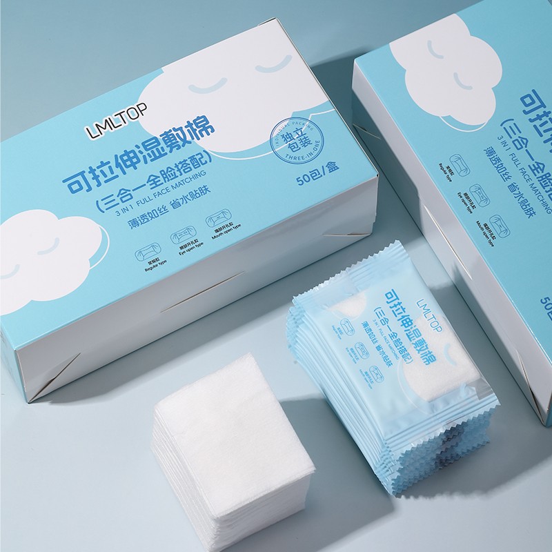 Eco-friendly 150-Pcs Square Pads Travel Independent Packaging 3 in 1 Wet Compress Cotton Stretchable Makeup Facial Pads SY696 Eco-friendly 150-Pcs Square Pads Travel Independent Packaging 3 in 1 Wet Compress Cotton Stretchable Makeup Facial Pads SY696