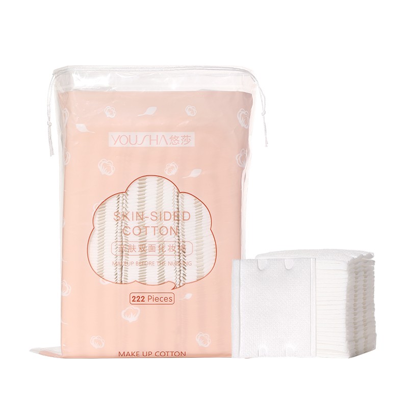 Yousha 222pcs Disposable Double Useful Side Pads Cosmetic Makeup Remover Cotton Pads Cosmetic Square Cotton YV029 Yousha 222pcs Disposable Double Useful Side Pads Cosmetic Makeup Remover Cotton Pads Cosmetic Square Cotton YV029