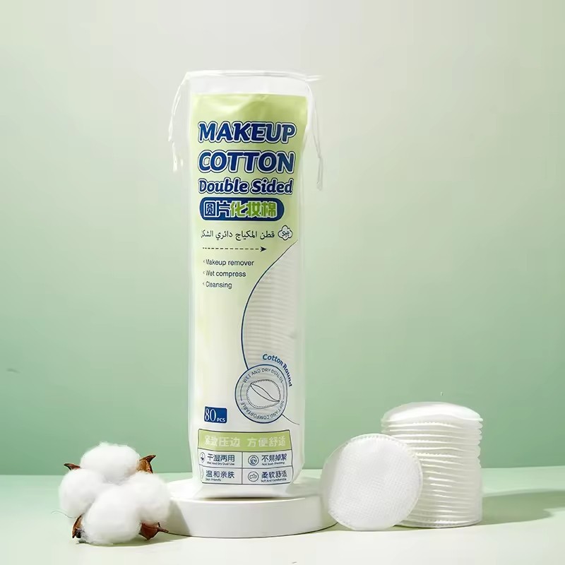 3-Layer Biodegradable Cotton Pads Thickness Makeup Remover Pads for Different Skincare Needs Natural Non-fluorescent agent SY798
