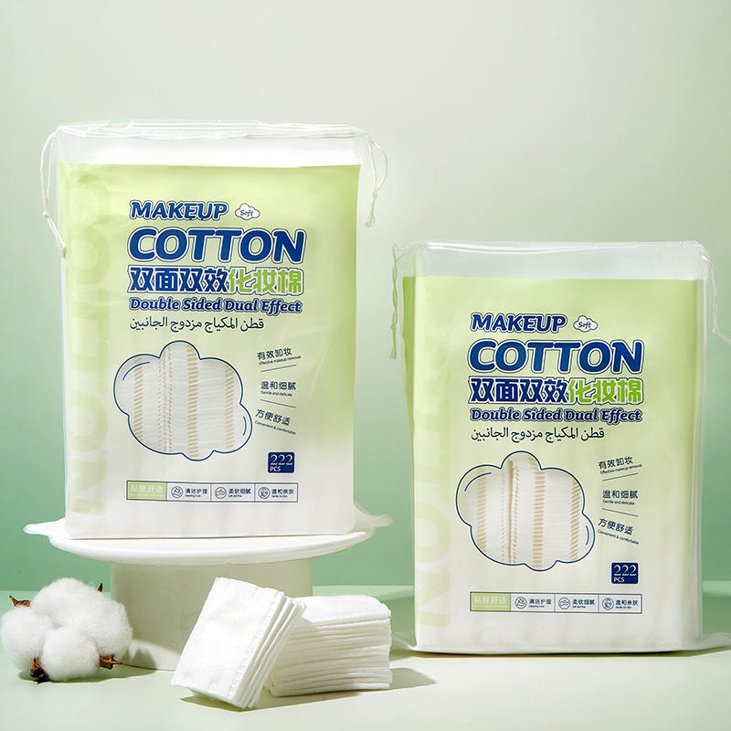 Factory Supply 222pcs Makeup Cotton Pads Thick 3-Ply Gentle Dual-Sided Makeup Remover Pads for Sensitive Face Nail Skin SY797