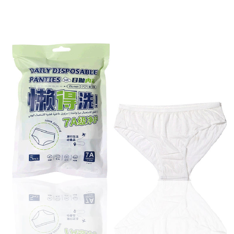 OEM/ODM Disposable Women's Travel Cotton Panties, 100% Natural Cotton Non-Irritating Non-Fluorescent Cotton Panties SY779