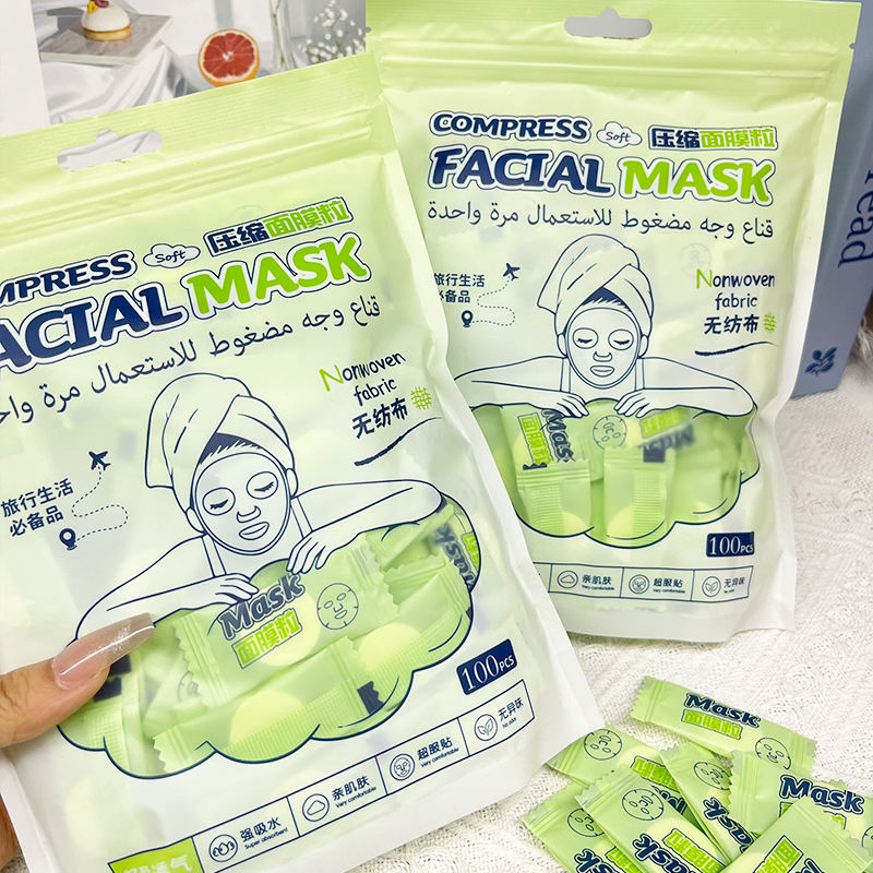 Bulk Compressed Mask Tablets Set Lyocell/Non-Woven Facial Mask Sheets face masking sheet korea for Toner Application SY787