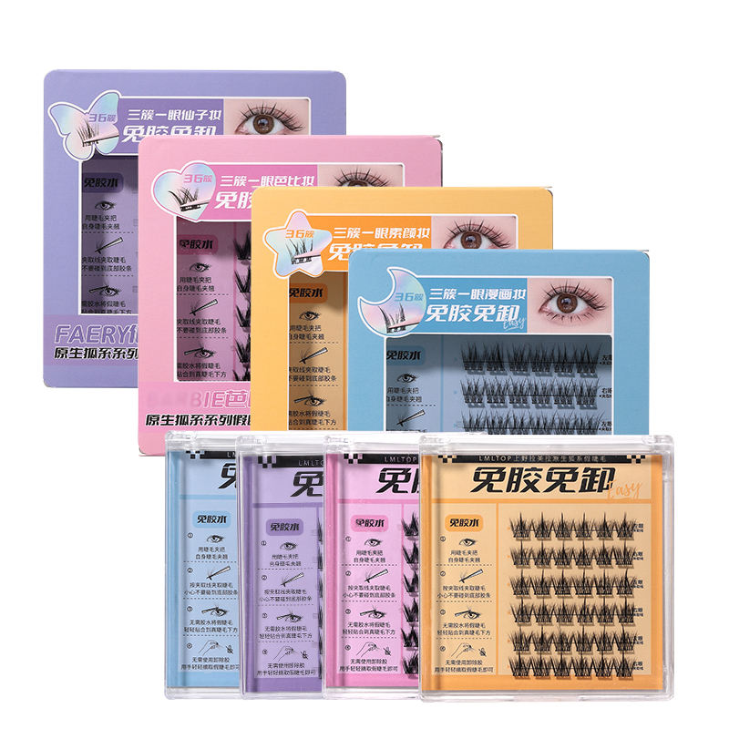 No Glue Need 36 Cluster Lashes Popular DIY Air Segmented grafting False Eyelash Extensions Vegan Self Adhesive Lashes