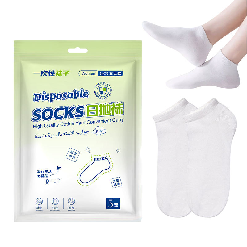 Disposable women's 5pair travel short Pocket socks breathable Non-woven no-wash Soft Odor Resistant sock set For daily Use SY796