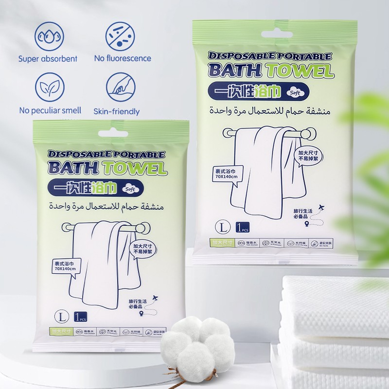 Soft Disposable Bath Towel 70x140cm Cotton Plant Fiber Skin-Friendly Non-Woven Large Sheet For Travel SY791 Soft Disposable Bath Towel 70x140cm Cotton Plant Fiber Skin-Friendly Non-Woven Large Sheet For Travel SY791