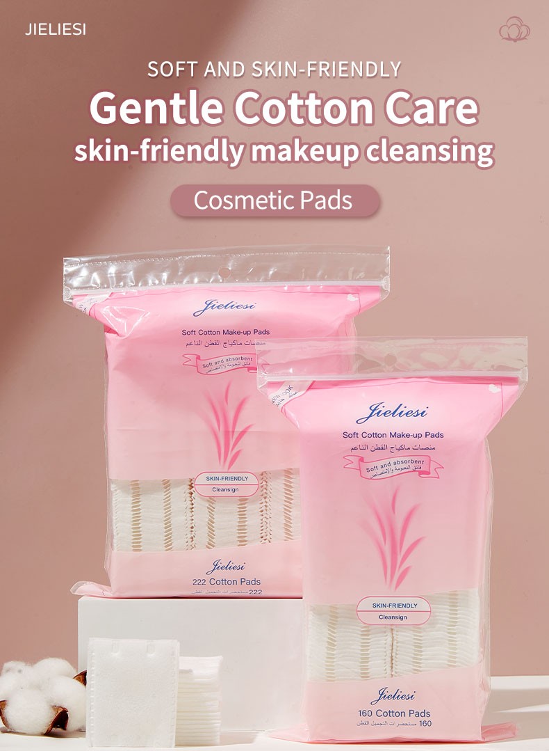 Manufacturer Extra Thick Makeup Remover Pads biodegradable non woven saving water Organic square face cleansing cotton pads V07 V08