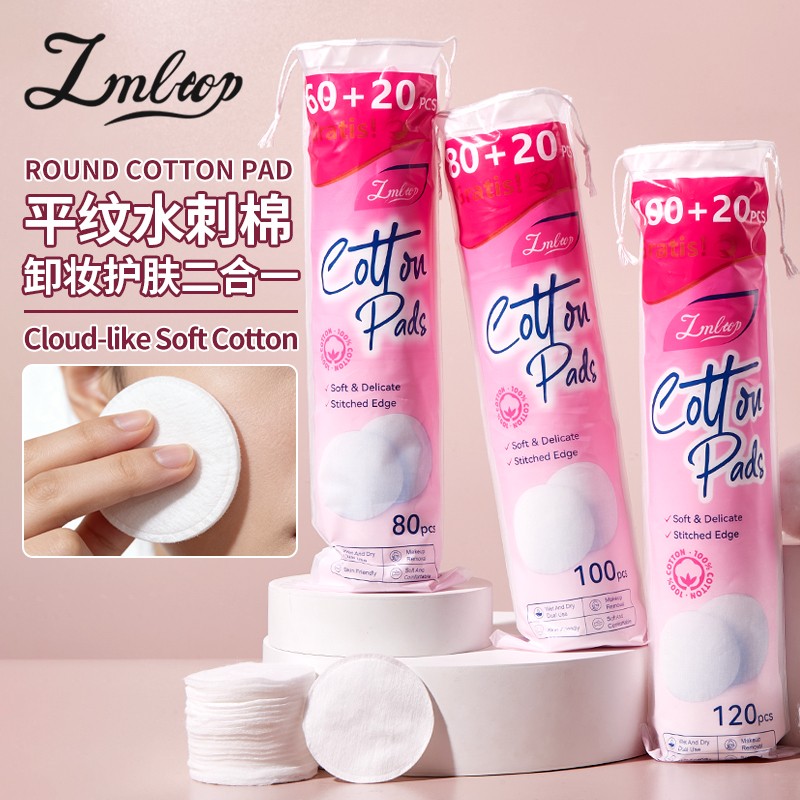 Disposable Cotton Rounds Pads Soft Lint Free Sandwich Pur e Cotton Pads for Sensitive Skin Cleansing care & Face Makeup Removal V04 V05 V06