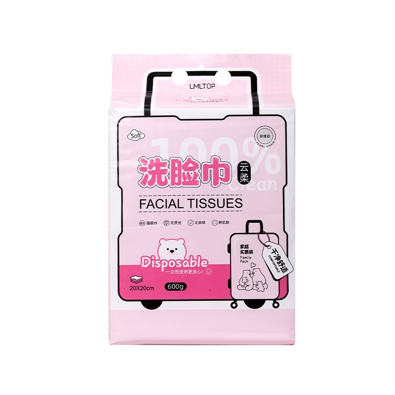 Big Capacity Disposable Cleansing Facial Towel Women's Pure Pearl Texture Cotton Non-woven Soft Face Wiping Towel Cotton Tissue SY421 Big Capacity Disposable Cleansing Facial Towel Women's Pure Pearl Texture Cotton Non-woven Soft Face Wiping Towel Cotton Tissue SY421