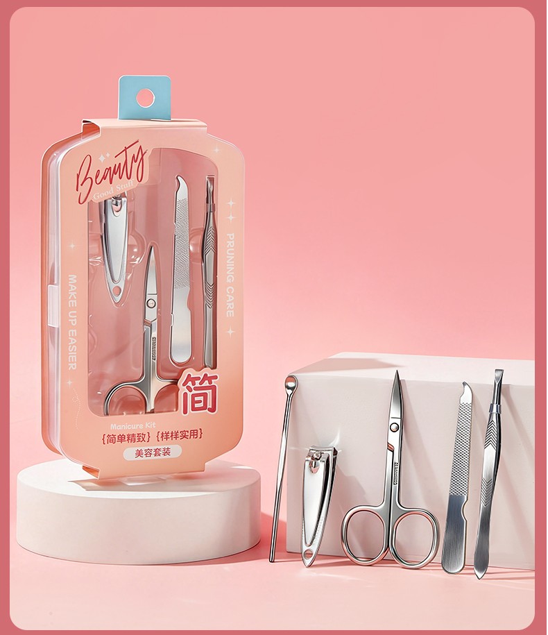 LMLTOP Multi-Functional Beauty Stainless Steel Nail Clippers Kit JJF23 5pcs Manicure Tools Set with Ear Picks & Eyebrow Clips