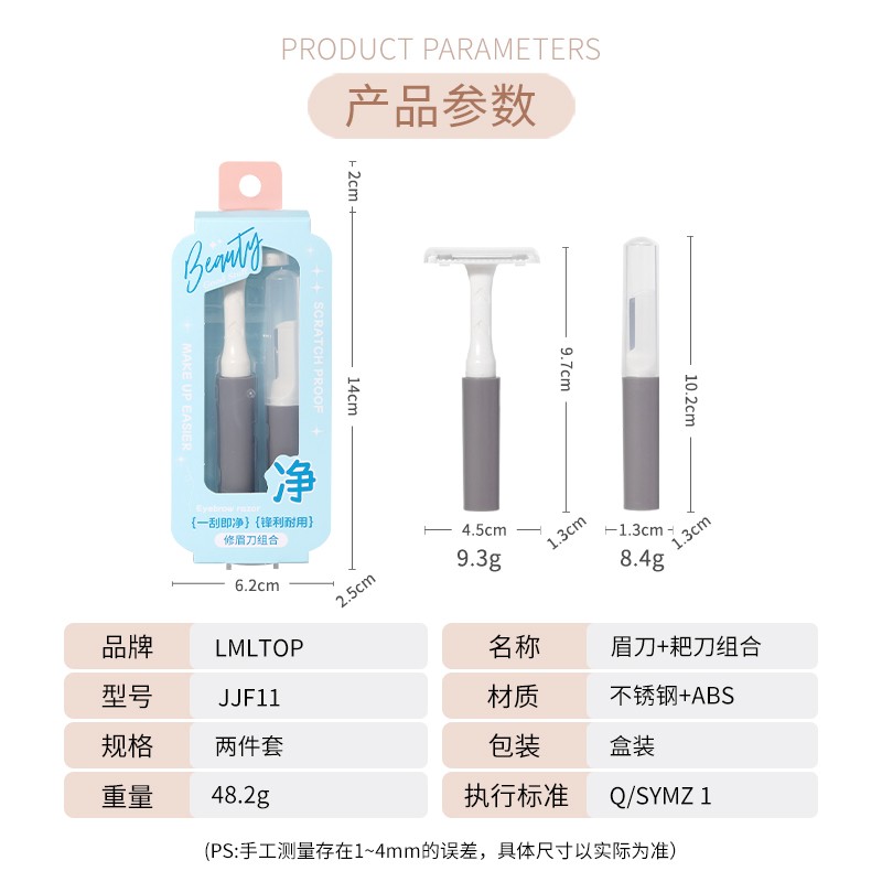 Professional Women's Eyebrow Hair Removal Trimmers Kit With Handle Custom Logo Razor for Bikini Underarm Leg Shaving JJF11 Professional Women's Eyebrow Hair Removal Trimmers Kit With Handle Custom Logo Razor for Bikini Underarm Leg Shaving JJF11