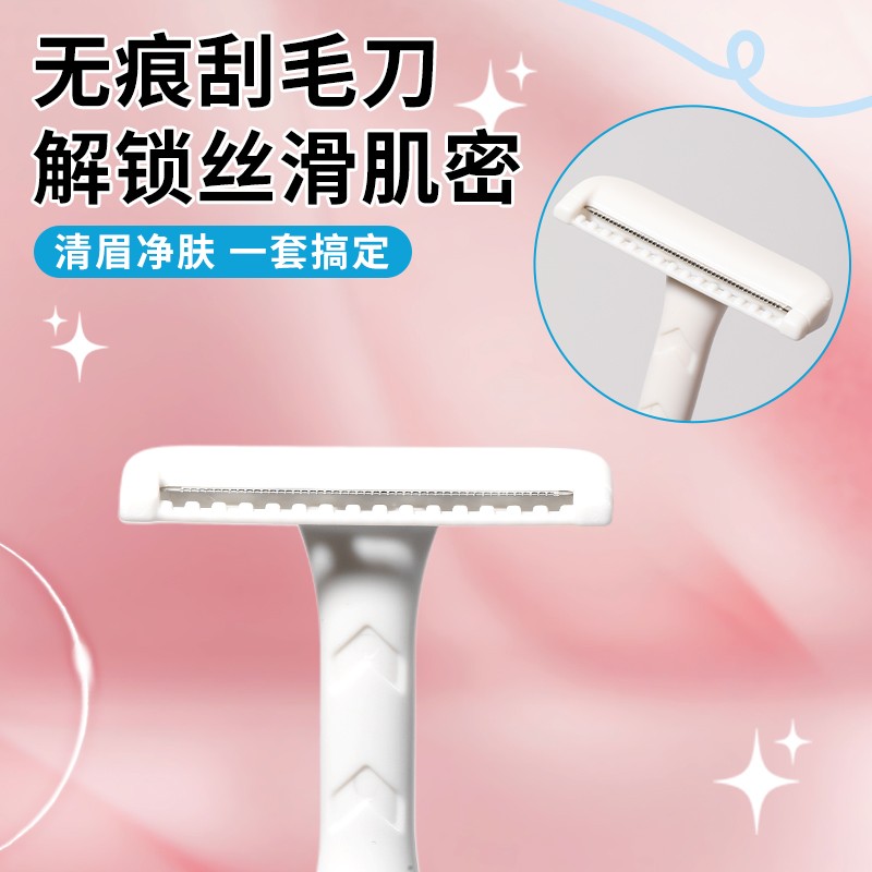 Professional Women's Eyebrow Hair Removal Trimmers Kit With Handle Custom Logo Razor for Bikini Underarm Leg Shaving JJF11 Professional Women's Eyebrow Hair Removal Trimmers Kit With Handle Custom Logo Razor for Bikini Underarm Leg Shaving JJF11