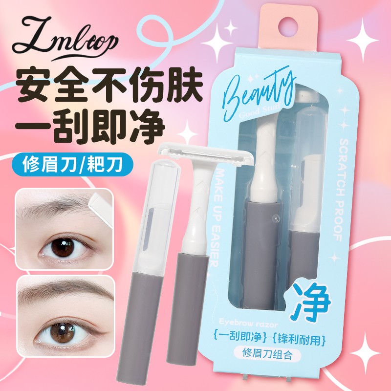 Professional Women's Eyebrow Hair Removal Trimmers Kit With Handle Custom Logo Razor for Bikini Underarm Leg Shaving JJF11 Professional Women's Eyebrow Hair Removal Trimmers Kit With Handle Custom Logo Razor for Bikini Underarm Leg Shaving JJF11