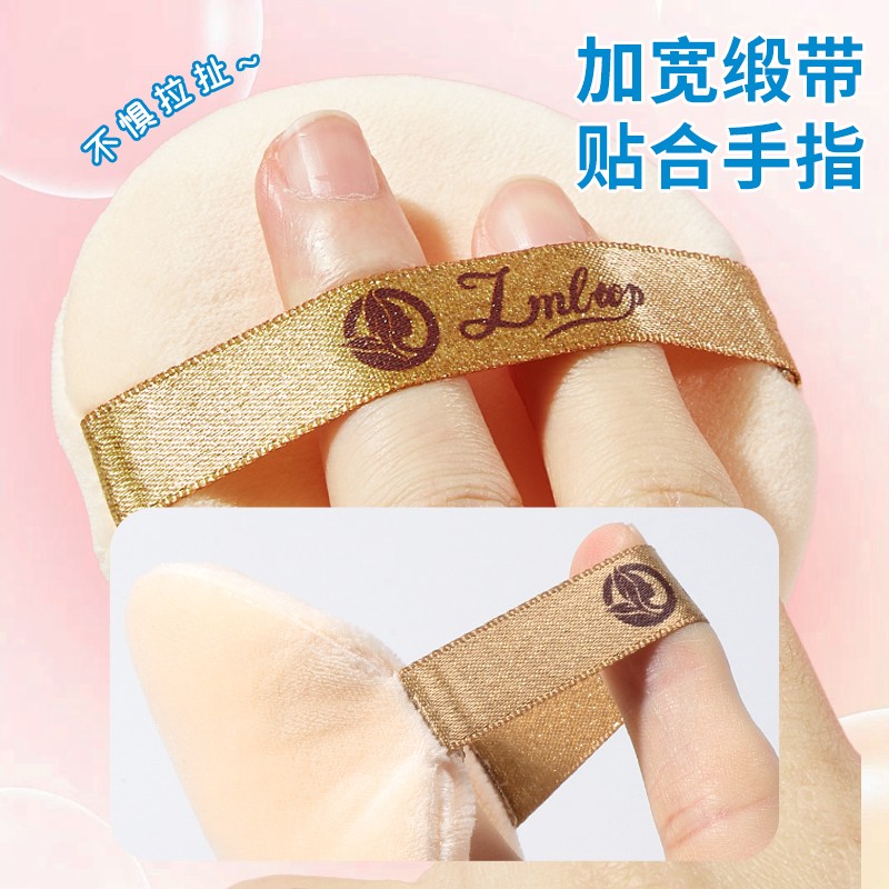 LMLTOP Soft Round Makeup Powder Puff JJF24 Single Loose Fluffy Comfortable Air Cushion Flocking powder puff Logo Print Style LMLTOP Soft Round Makeup Powder Puff JJF24 Single Loose Fluffy Comfortable Air Cushion Flocking powder puff Logo Print Style