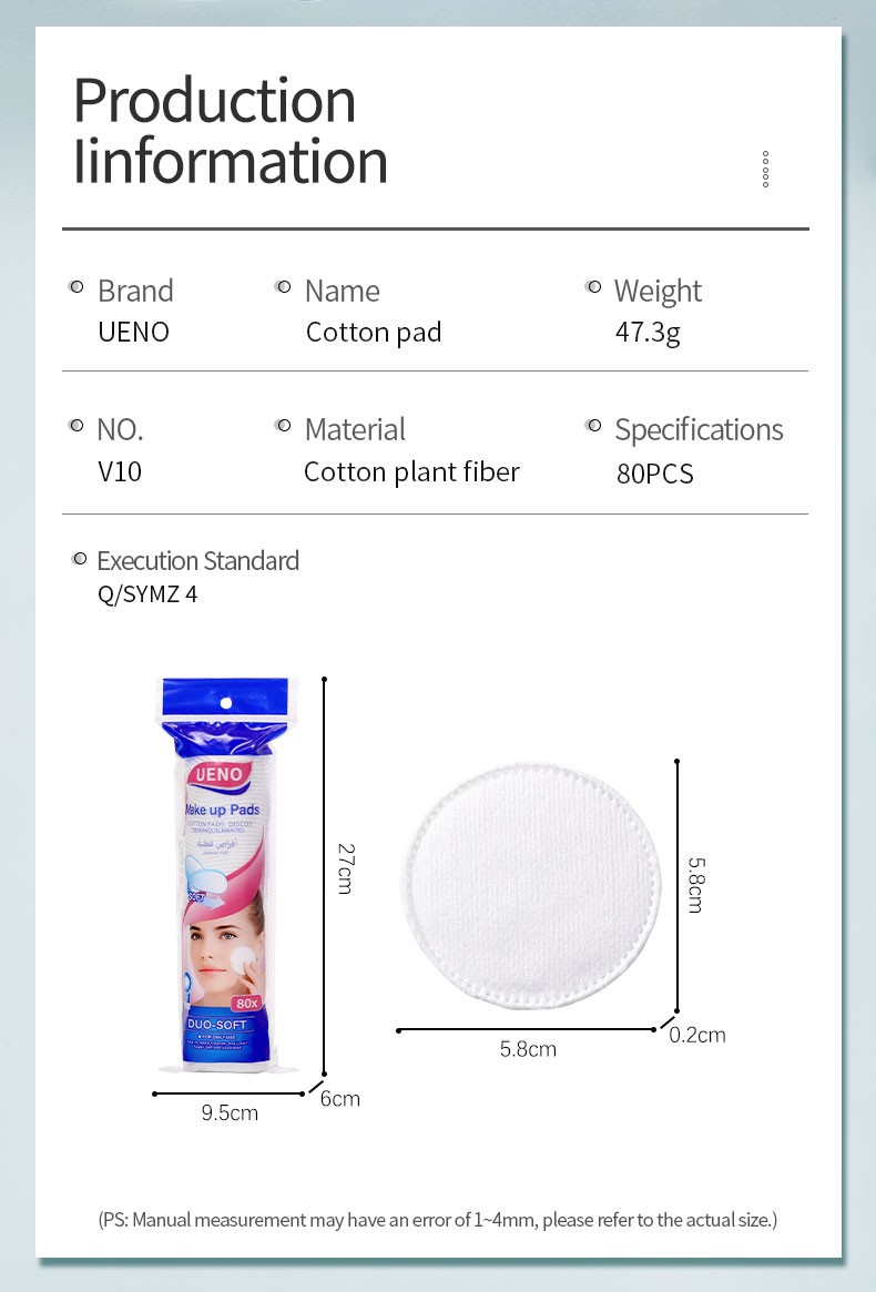 UENO Double Sides Makeup Cotton Pads Multi-Purpose Skin Care Cotton Pad for Face V10 Cosmetic Makeup Remover Round V10 UENO Double Sides Makeup Cotton Pads Multi-Purpose Skin Care Cotton Pad for Face V10 Cosmetic Makeup Remover Round V10