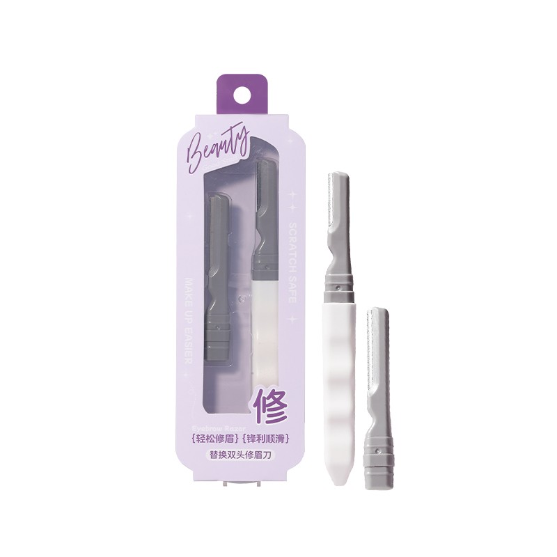 LMLTOP Micro-Distance Protective Net Eyebrow Trimmer JJF04 Large Knife Head Stainless Steel Easy Facial Hair Remover Razor Set