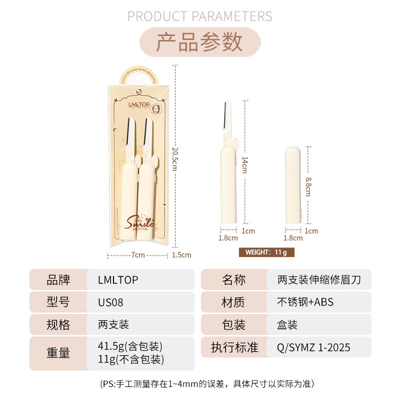 LMLTOP Stainless Steel Slanted Tip Foldable Shaver Razor Plastic Trimmers For Micro-micro Eyebrow Trimming Facial Hair US08 LMLTOP Stainless Steel Slanted Tip Foldable Shaver Razor Plastic Trimmers For Micro-micro Eyebrow Trimming Facial Hair US08