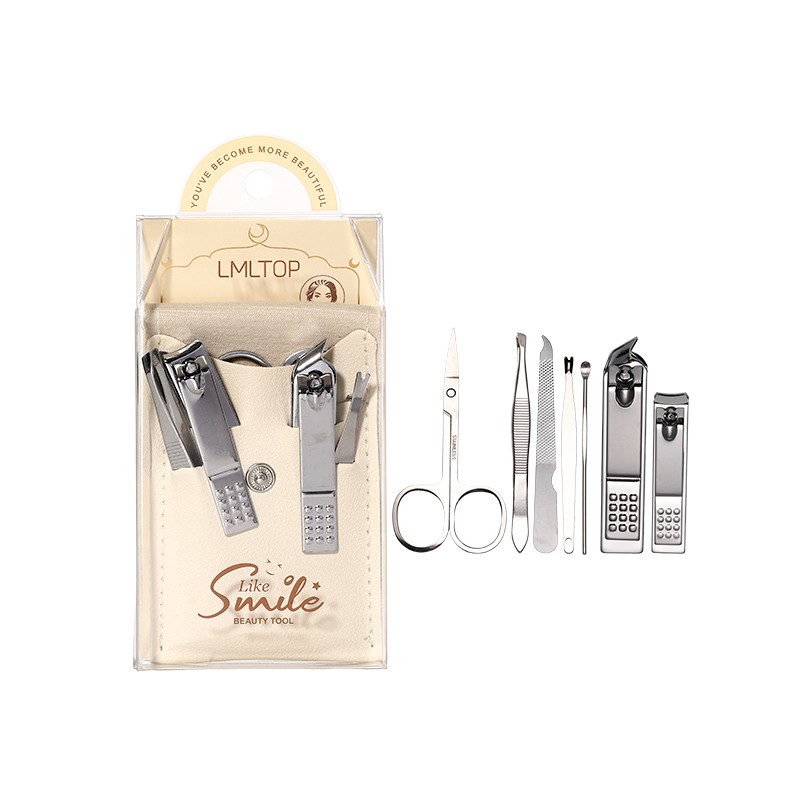 7 in 1 Nail Clipper Kit Stainless Steel Nail File Scissors Nail Clipper Travel Grooming Kit Manicure & Pedicure Set With PU Case US16
