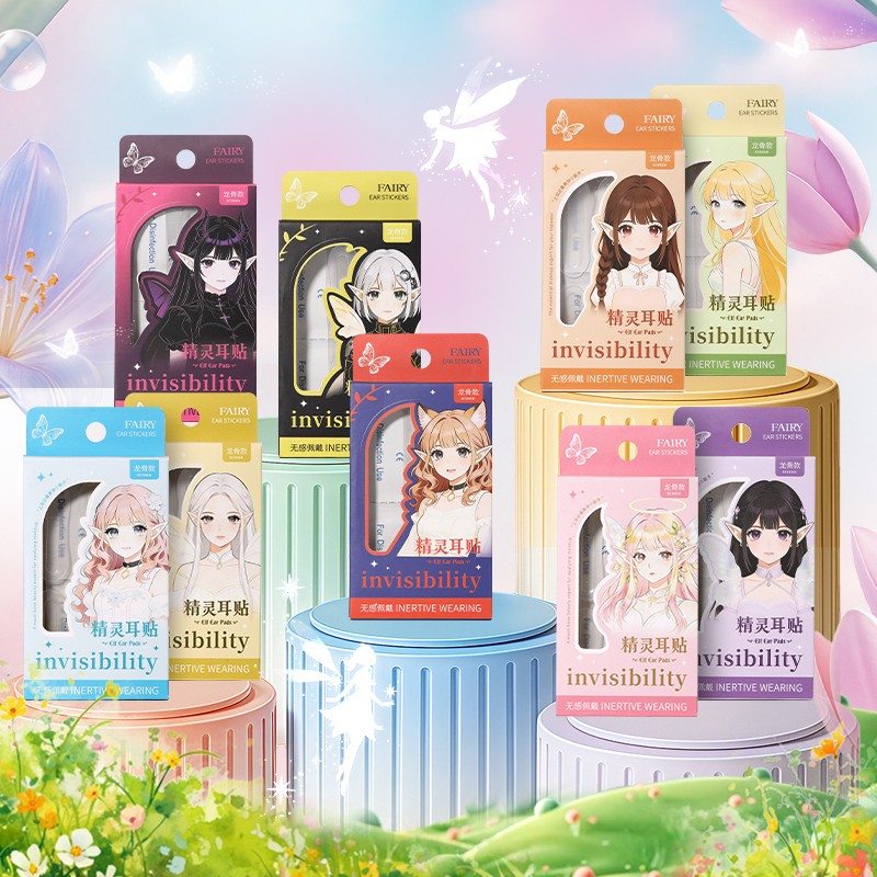 Cosmetic TPU Ear Patch V-shape Elf Ear Tapes Reusable Ear Training Posture Corrector Wind Elf Ear Sticker Standing Ear Support Y014