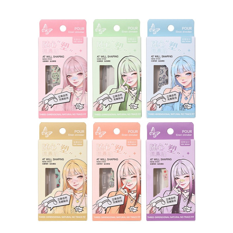 Factory Price Nose Beauty Correction Tape Patch for Wide Nose Alar Stickers Lift Sagging Nose Tip Breathable Non-woven Strips Y018