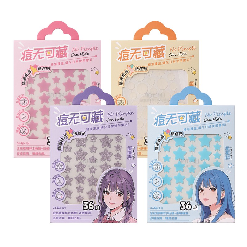 36pcs Organic Vegan Salicylic Acid & Tea Tree Oil Acne Patches Transparent Hydrocolloid Pimple Spot Stickers for Skin Care Y009