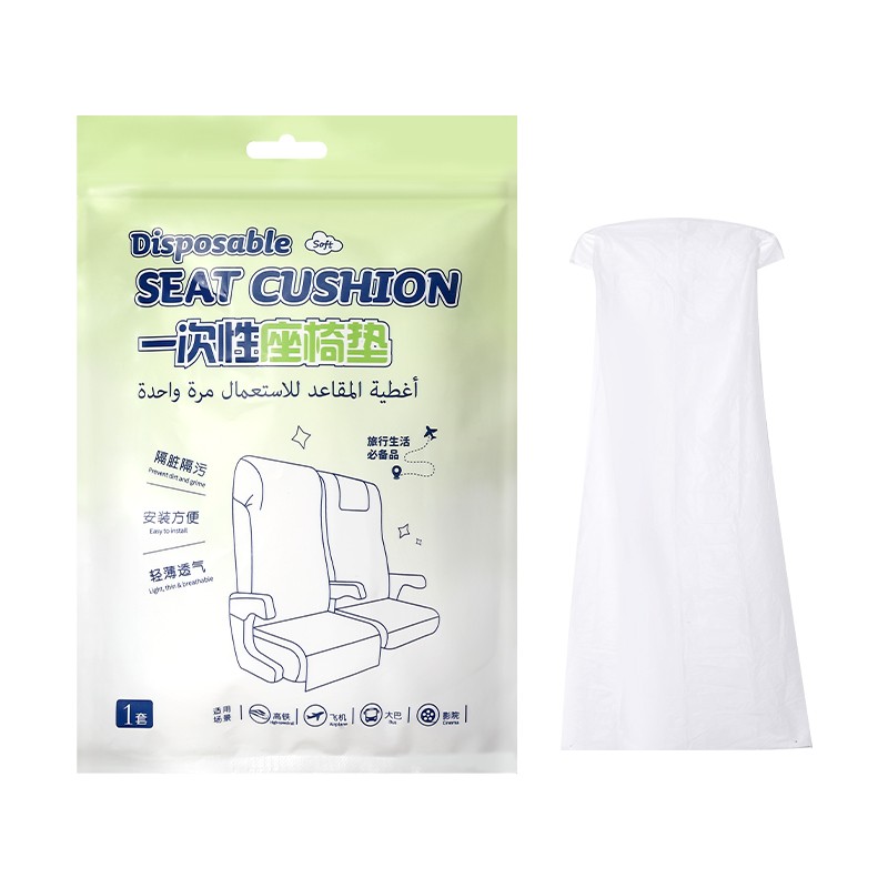 Disposable Dirt-Proof Non Woven Travel Seat Cushion & Chair Armrest Back Seats Set Protection Kit for Train Car Seat Cover SY792